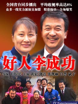 http://www.119127.cn/pics/star/pic/3096d9e31cc66bada0d8ab03bf39b431.jpg