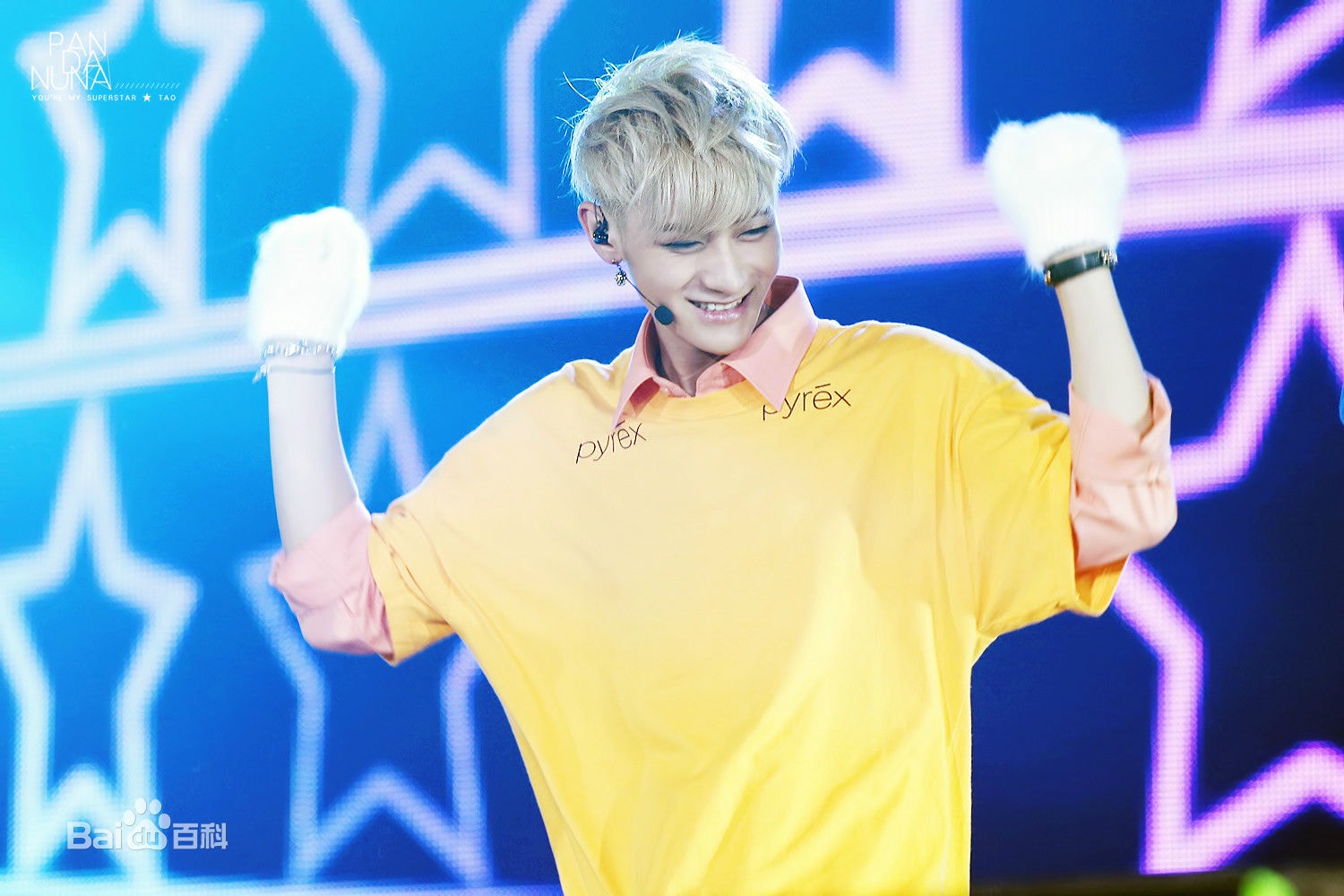 http://www.119127.cn/pics/star/pic/30979e8c13d81dab2673ea9fb412745b.jpg