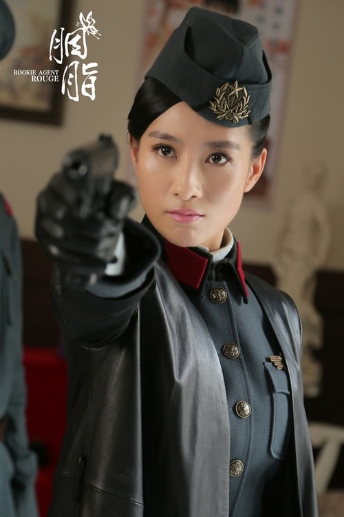 http://www.119127.cn/pics/star/pic/30c9fb733368987004423f9b7640ecf4.jpg