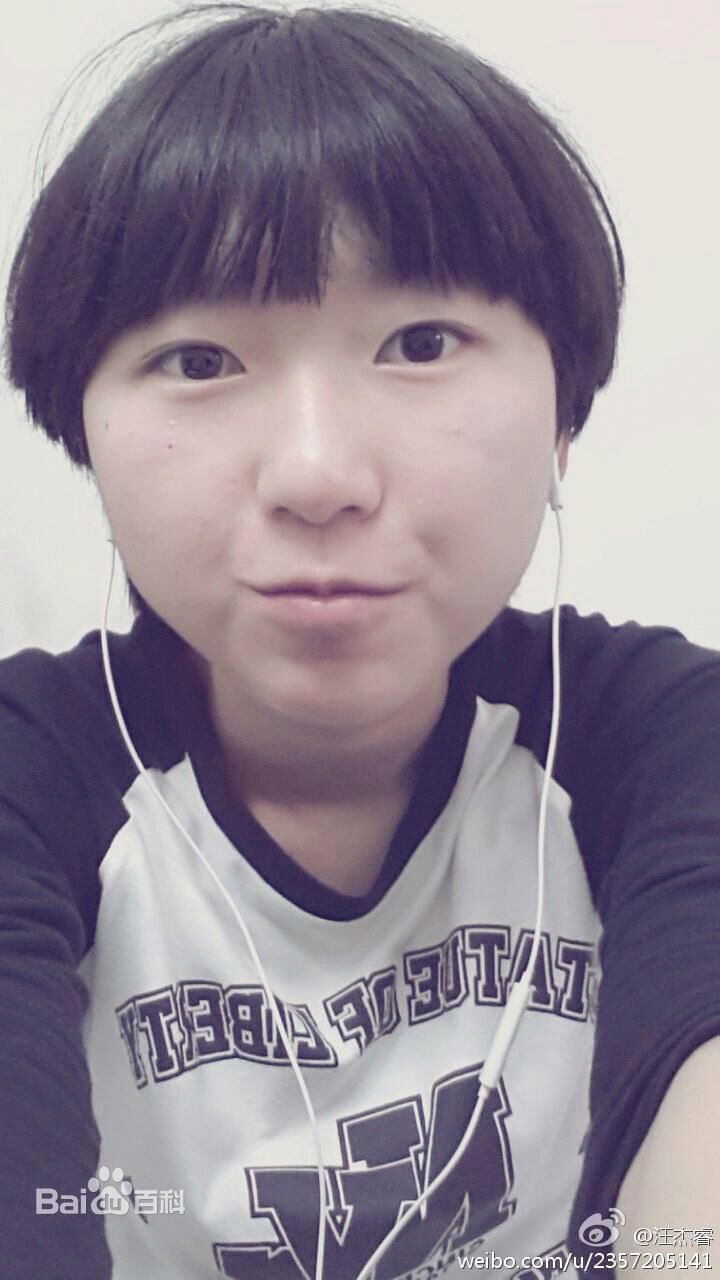 http://www.119127.cn/pics/star/pic/30f773481086d8c9d0042230e837d2d3.jpg