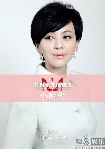 http://www.119127.cn/pics/star/pic/316567afdec4f92d10e55b204d5d7c59.jpg
