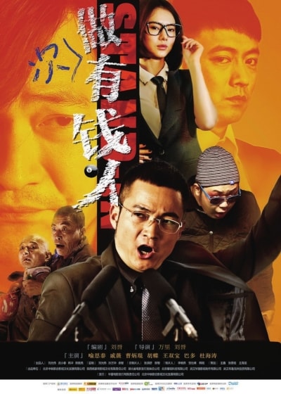 http://www.119127.cn/pics/star/pic/317ba65c6af710c344607430b48fe8d8.jpg