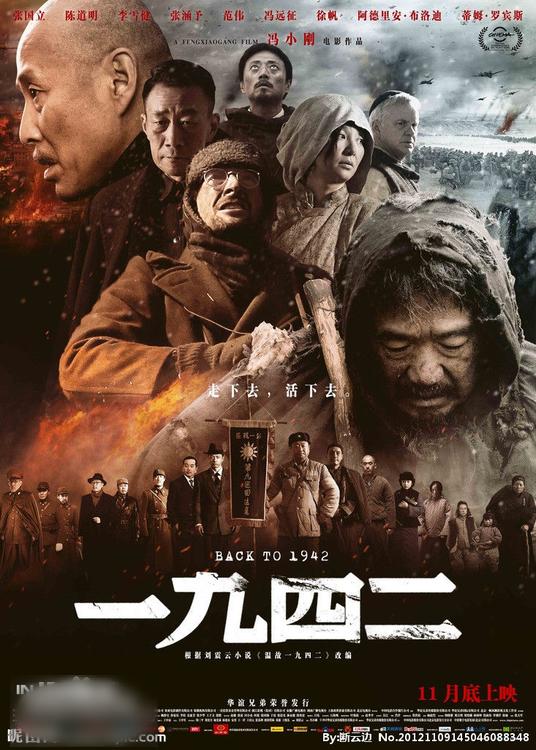 http://www.119127.cn/pics/star/pic/31bc9ad3a88d0ea8b17fd8c25e458e31.jpg