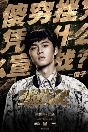 http://www.119127.cn/pics/star/pic/3283/9b4ac8785767c2518edb78214079.jpg