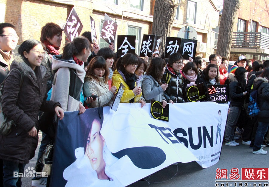 http://www.119127.cn/pics/star/pic/32c249b0f05fa14c9cb31c680d81f761.jpg