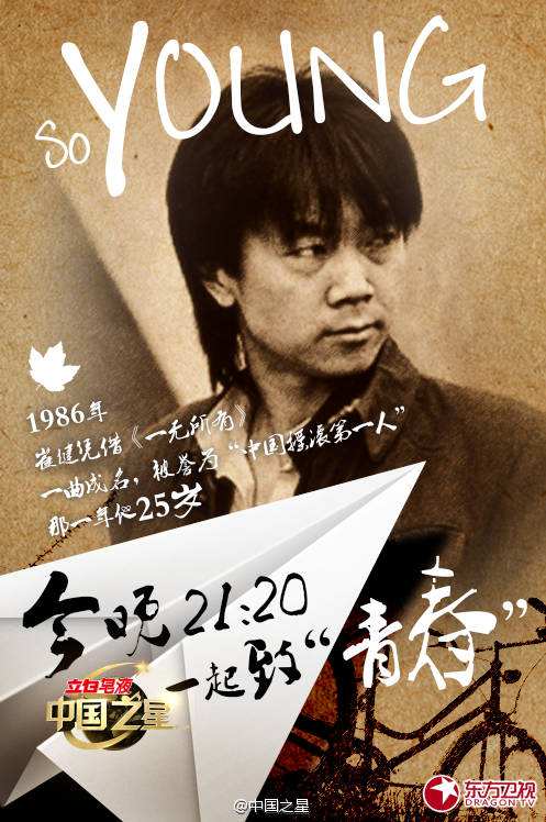 http://www.119127.cn/pics/star/pic/3364/36d2c514c3aa0f85b1dfabe5286c.jpg