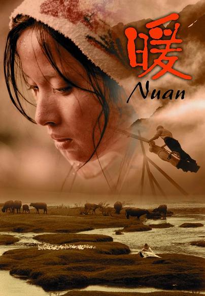 http://www.119127.cn/pics/star/pic/3370726523dd9c4bd6026ebfea594d9d.jpg