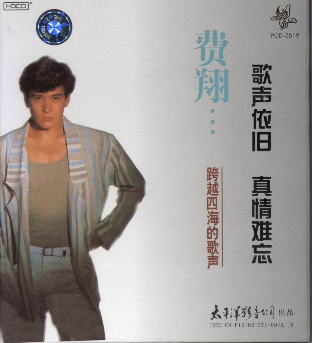 http://www.119127.cn/pics/star/pic/33ce371e9554bb334766d108002efaf2.jpg