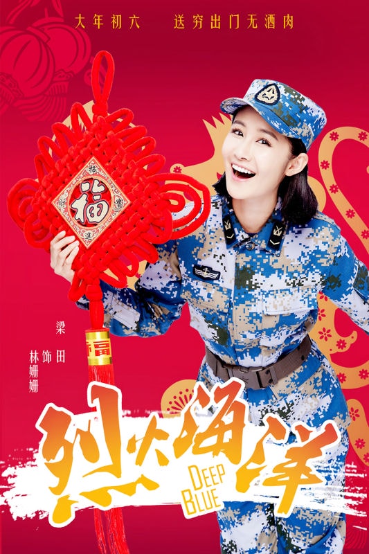 http://www.119127.cn/pics/star/pic/33f5/21bef4b13785fd6a97b1cf87770b.jpg