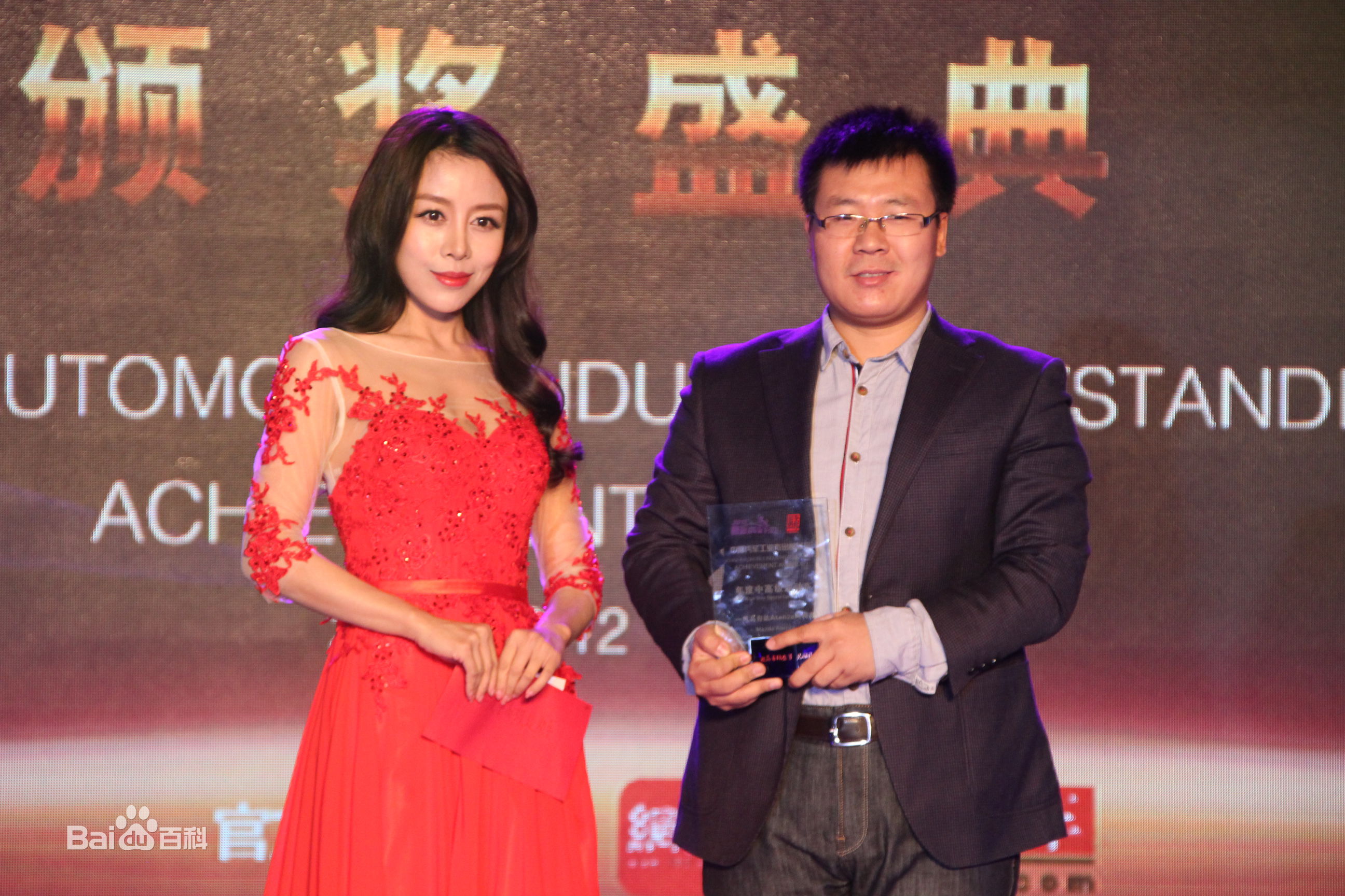 http://www.119127.cn/pics/star/pic/343ce04a294a077fa9b23378d4a3cac1.jpg