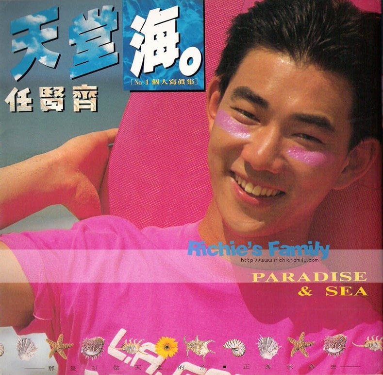 http://www.119127.cn/pics/star/pic/34c287894738d68d22915361af5a6ef0.jpg