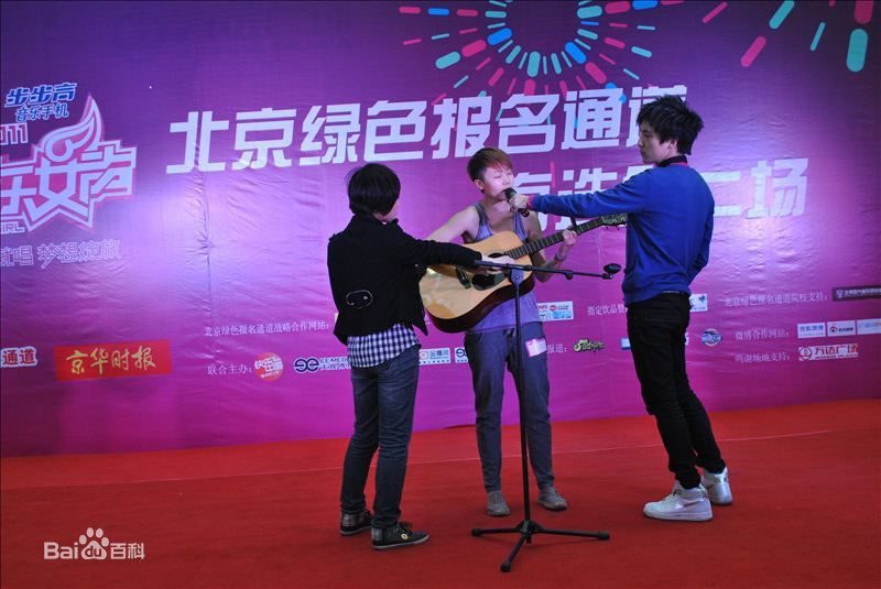 http://www.119127.cn/pics/star/pic/3527d077bca37cb70a6c6dcdfa47ff79.jpg