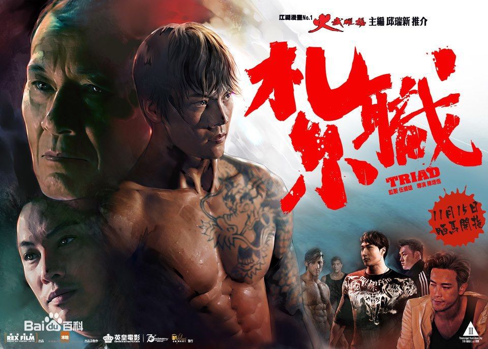 http://www.119127.cn/pics/star/pic/35bd52b77c6804143d8fc06bee5244e7.jpg