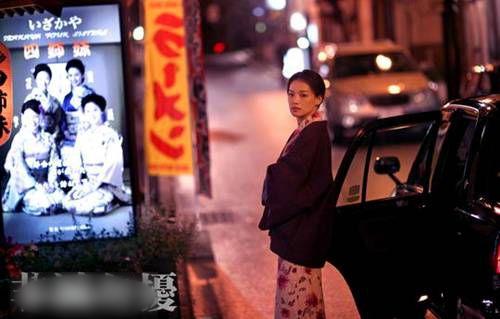 http://www.119127.cn/pics/star/pic/35c3054c88d631fdd13639300070bfe8.jpg
