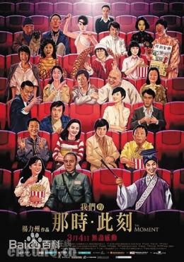 http://www.119127.cn/pics/star/pic/35e5fd92c48fb8f8cd50be1f9f7b68bc.jpg