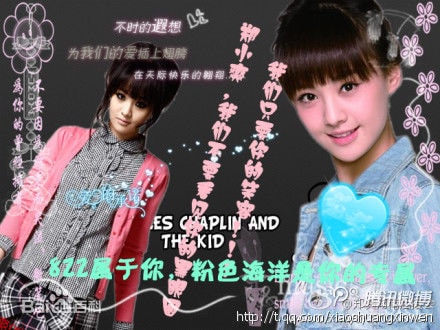 http://www.119127.cn/pics/star/pic/360cddb58486af394fc05ad59d494c83.jpg