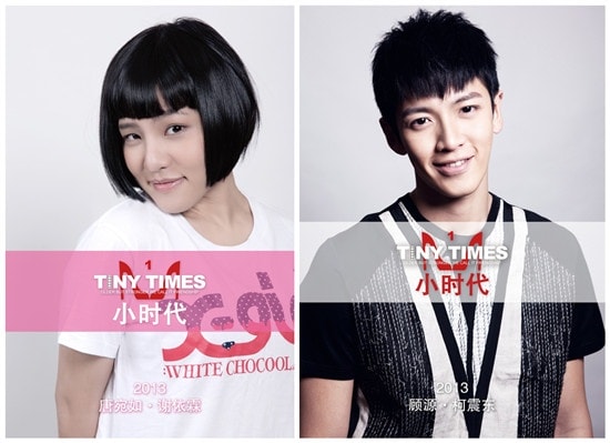 http://www.119127.cn/pics/star/pic/36409c4aa171a825fe4e2c40e95bbf9a.jpg