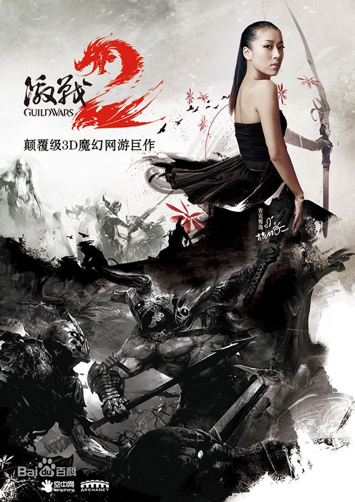 http://www.119127.cn/pics/star/pic/36ef733788c70cf8df2d596490a2466c.jpg