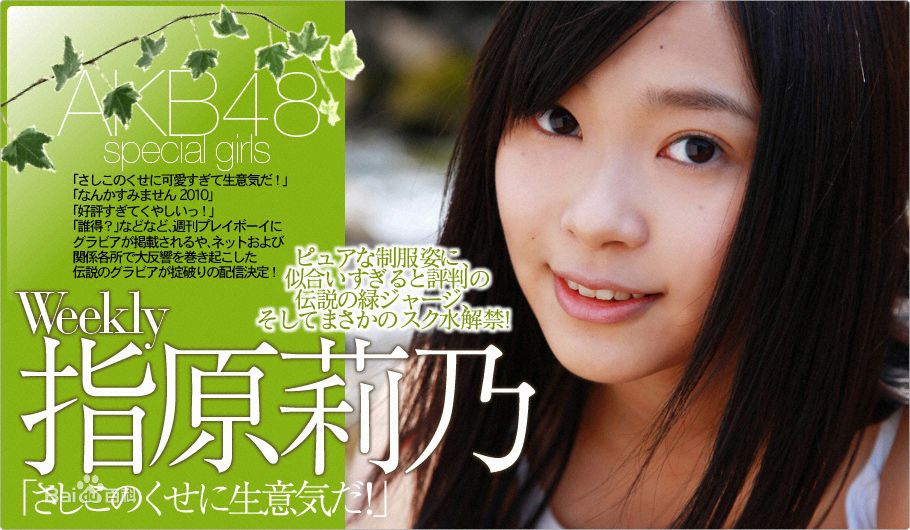 http://www.119127.cn/pics/star/pic/36fb217d2fdbfc0137d48a0aa29f47f6.jpg
