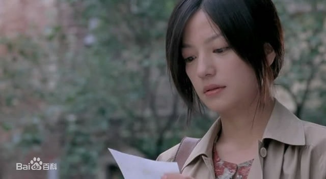 http://www.119127.cn/pics/star/pic/3737dc0714829290907cbd3dbaf8cb09.jpg