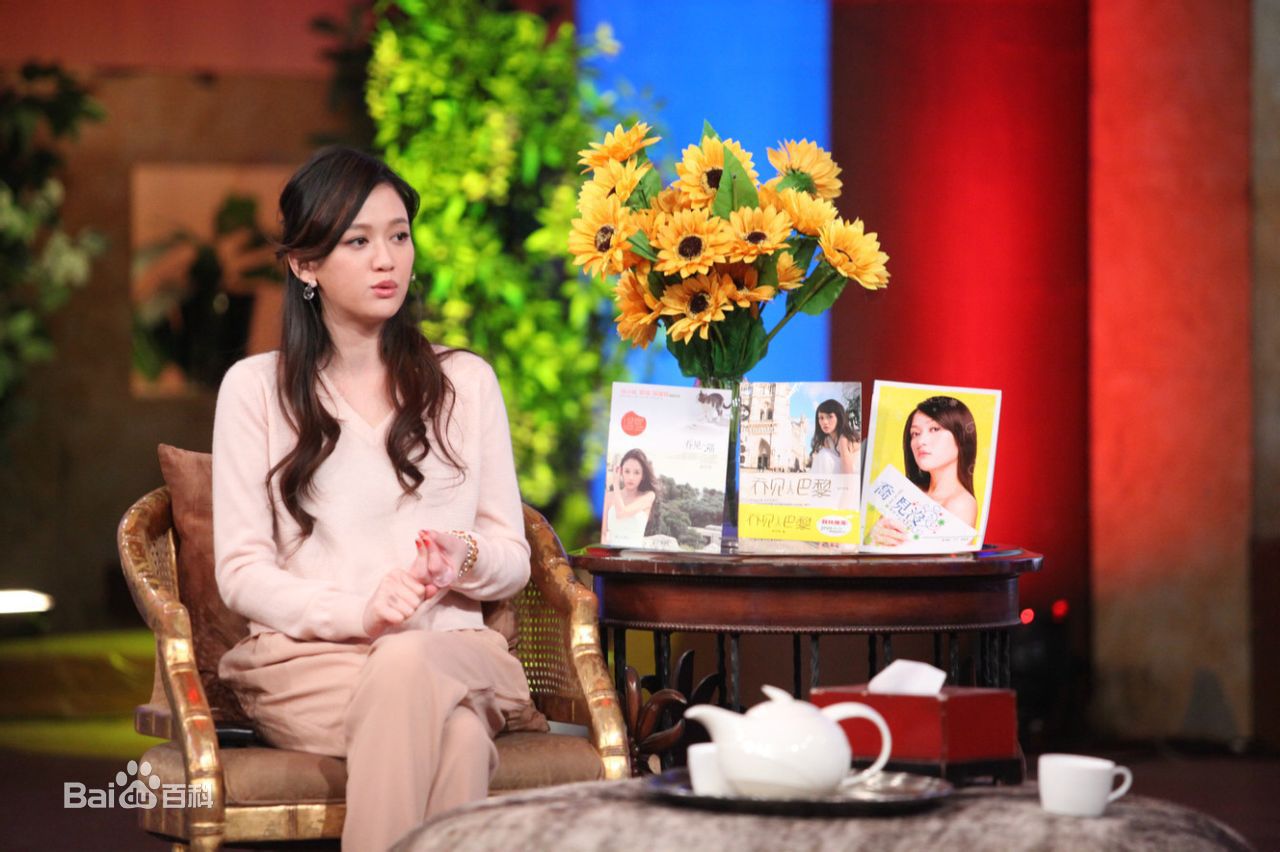 http://www.119127.cn/pics/star/pic/375137085b90541946e4e2e4492b7feb.jpg