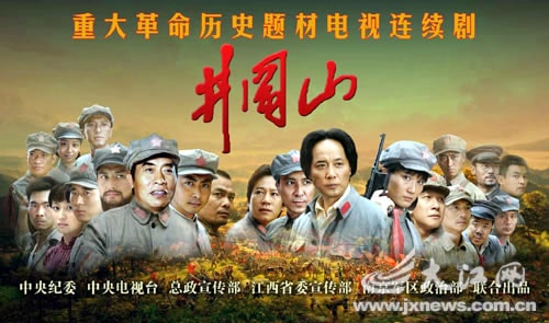 http://www.119127.cn/pics/star/pic/3834/4b157a7e93d43cc859e899be64a6.jpg