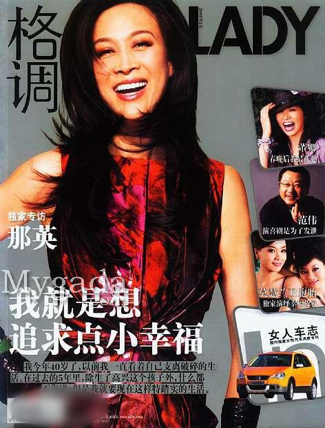 http://www.119127.cn/pics/star/pic/385052559d1f65c2ac5e083474e147a3.jpg