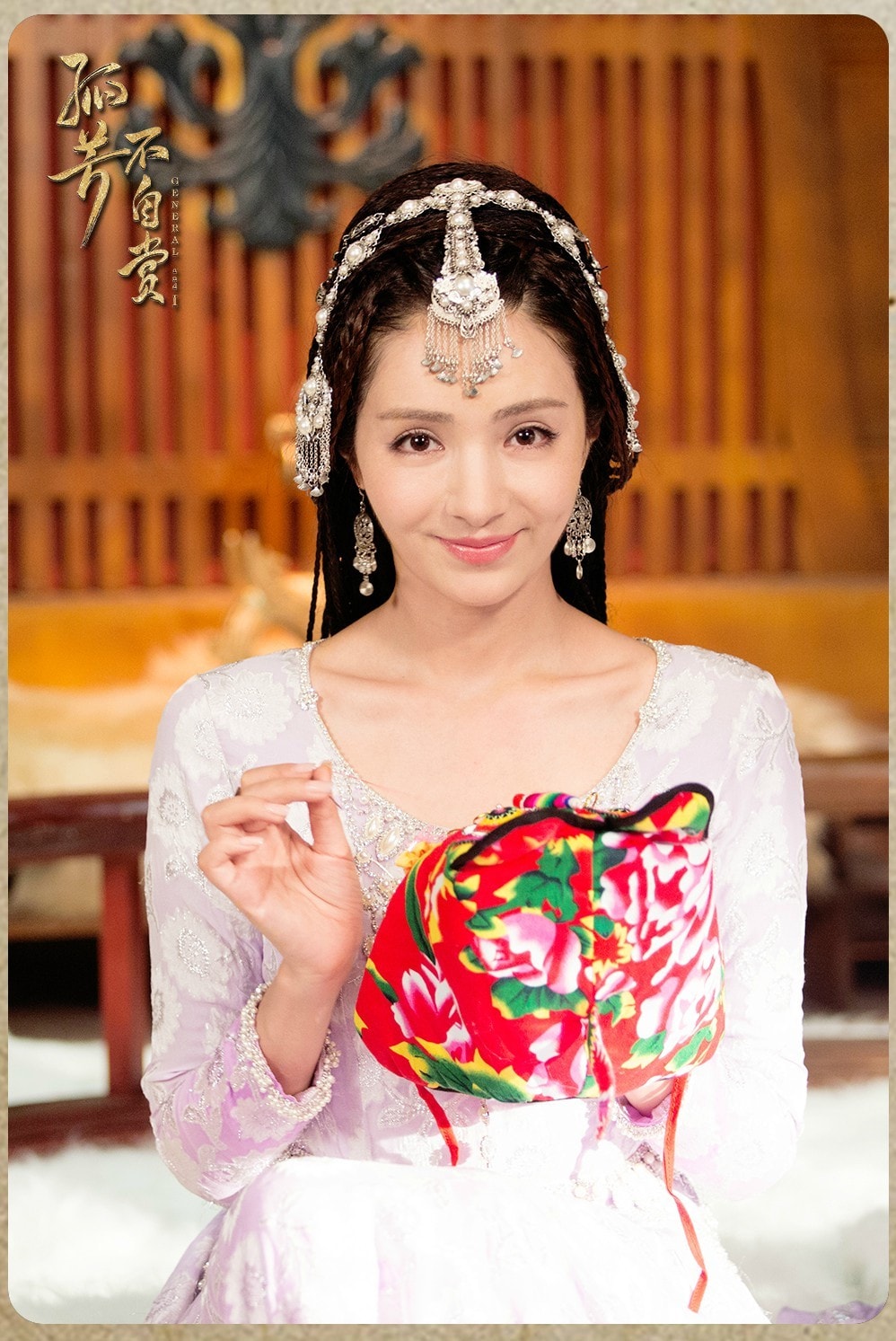 http://www.119127.cn/pics/star/pic/38ac7c10347dc79d979fd64fede0edef.jpg