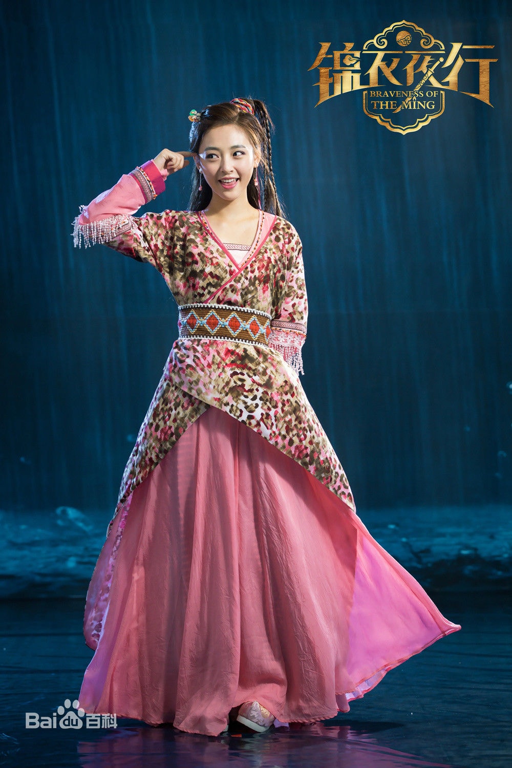 http://www.119127.cn/pics/star/pic/38ae1b8e14c0d172d99821dfb32c84d2.jpg
