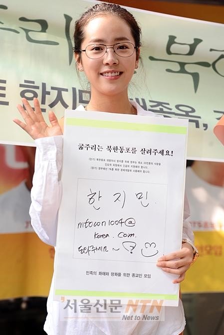 http://www.119127.cn/pics/star/pic/38e986ac8ddda91884107d25210491d3.jpg