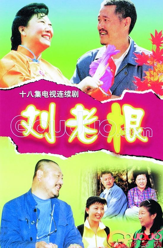 http://www.119127.cn/pics/star/pic/38ff718676f517ea0bffa406d1b68ff5.jpg