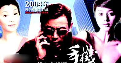 http://www.119127.cn/pics/star/pic/394841c15b2cf5173b331af6188650a7.jpg