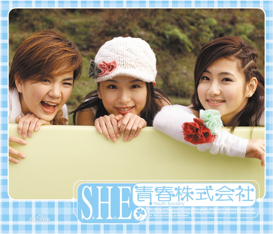 http://www.119127.cn/pics/star/pic/3a53542409dcde893422049526989c3b.jpg
