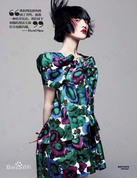 http://www.119127.cn/pics/star/pic/3a680bca6e9da0d478bc9c1412b629f4.jpg