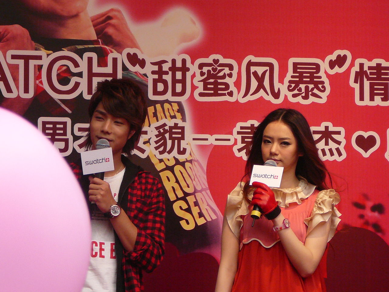 http://www.119127.cn/pics/star/pic/3a99e46957a6703f4746696c11a4bb7b.jpg
