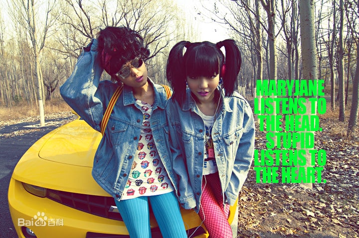 http://www.119127.cn/pics/star/pic/3ac6ed1f1bbf9738fb363bff86cc3d35.jpg