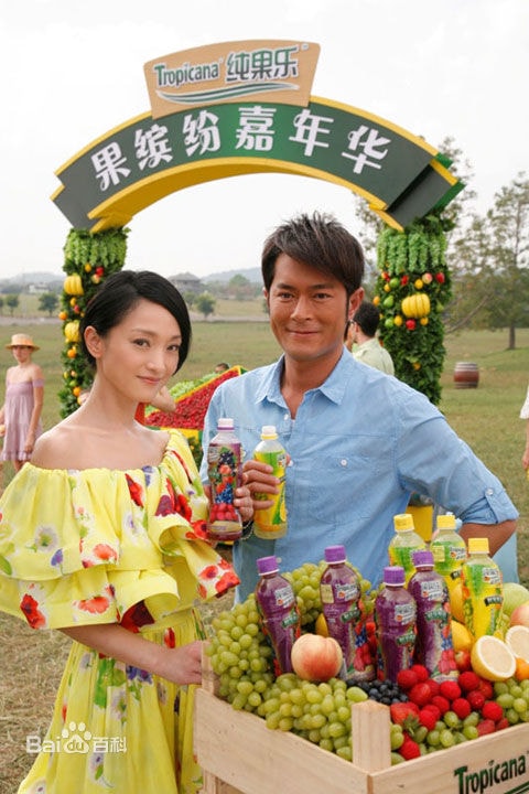 http://www.119127.cn/pics/star/pic/3ad16d77f96bde61163df4911e4e204f.jpg