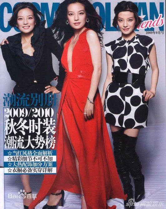 http://www.119127.cn/pics/star/pic/3b4ac1551471059d0be49799426e77fe.jpg