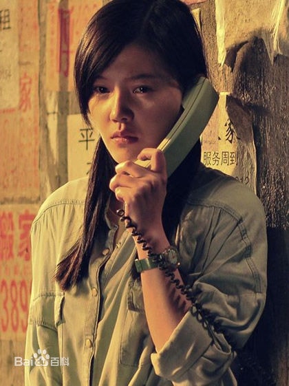 http://www.119127.cn/pics/star/pic/3c3a4e22026e5afac03ae4458d7a85d3.jpg