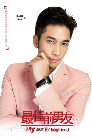 http://www.119127.cn/pics/star/pic/3c581a8c4f4fffb315ebb4c2613e4065.jpg