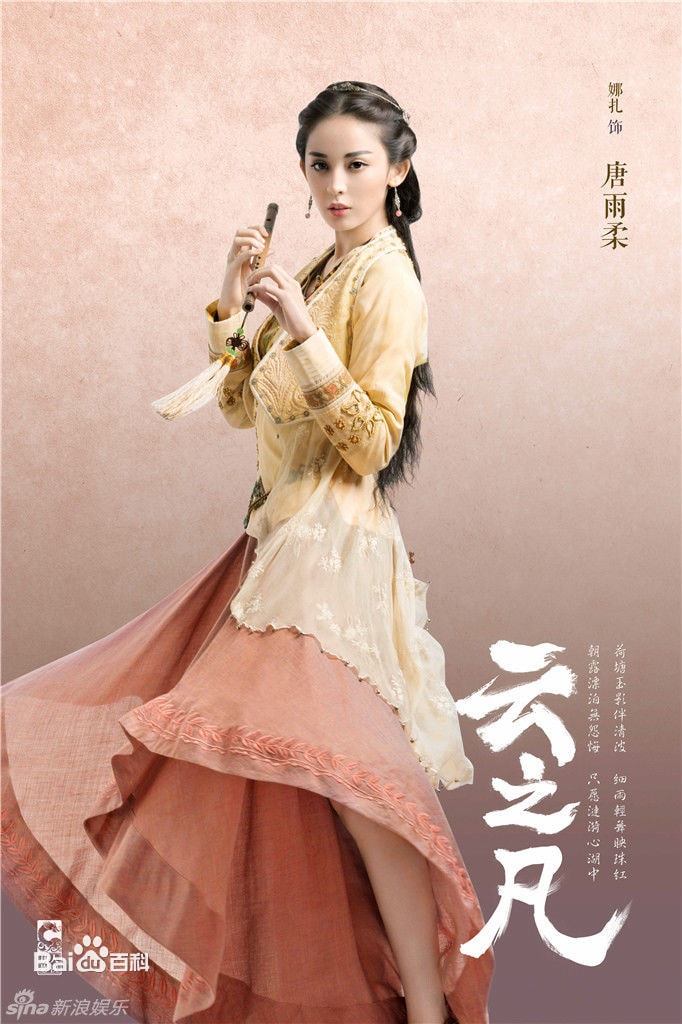 http://www.119127.cn/pics/star/pic/3c6d5db4b728b2b1db2d1ba901571330.jpg