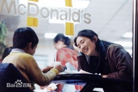 http://www.119127.cn/pics/star/pic/3c70c25be70cc3f8a1e7c56a6c92fc2c.jpg