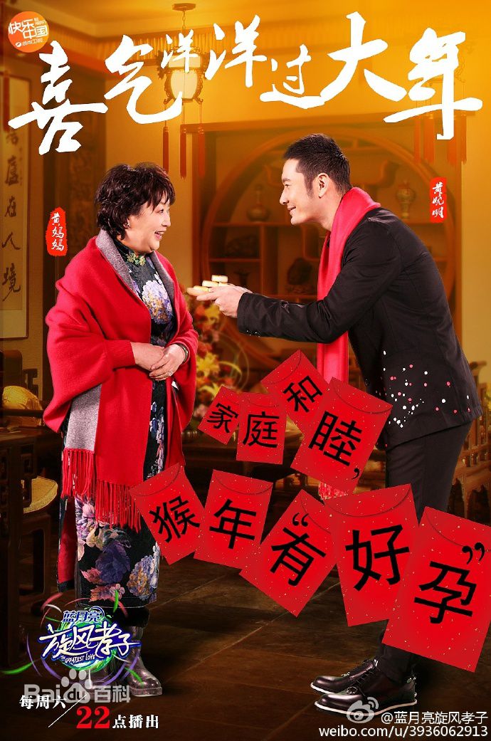 http://www.119127.cn/pics/star/pic/3c78e7fff5d71b9228674958d90fc9a2.jpg