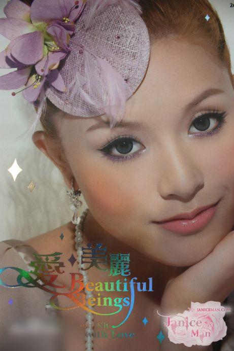 http://www.119127.cn/pics/star/pic/3d76defb4a05638395316858342adff2.jpg