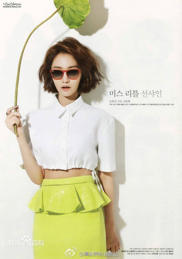 http://www.119127.cn/pics/star/pic/3dc6a601fe4f748c3e9229441975e8a1.jpg