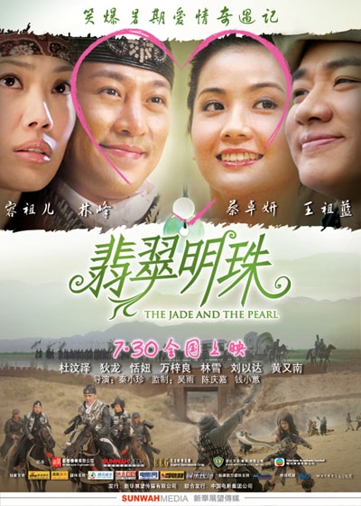 http://www.119127.cn/pics/star/pic/3dcc73423f7c092a6934ad8dd8c81c8d.jpg