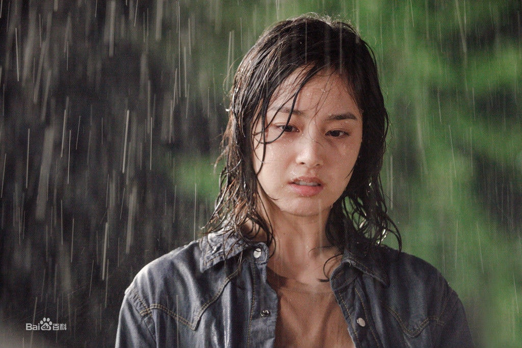 http://www.119127.cn/pics/star/pic/3df3ef85c4ec5185e2e262f74228667e.jpg