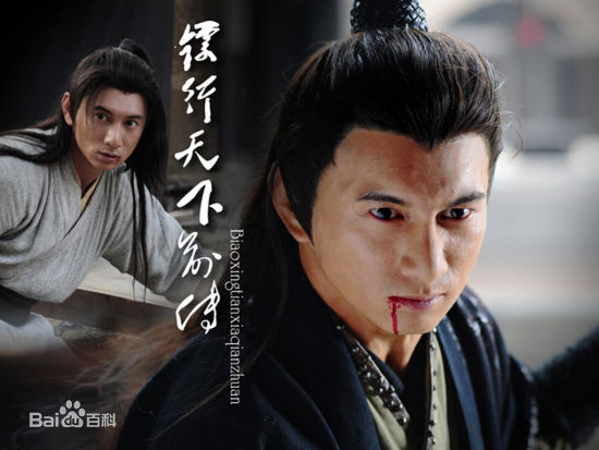 http://www.119127.cn/pics/star/pic/3e0fd96ef2d07e8e1794a583651f8035.jpg