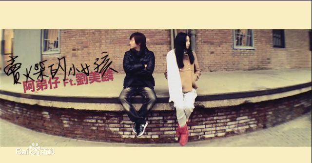 http://www.119127.cn/pics/star/pic/3e5c6d7f905ca68c3e5d26fa1fc33c4b.jpg