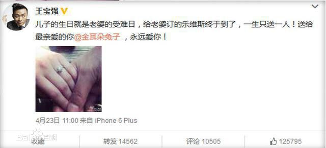 http://www.119127.cn/pics/star/pic/3e95df17640a7c3e05948a76d1ac9881.jpg
